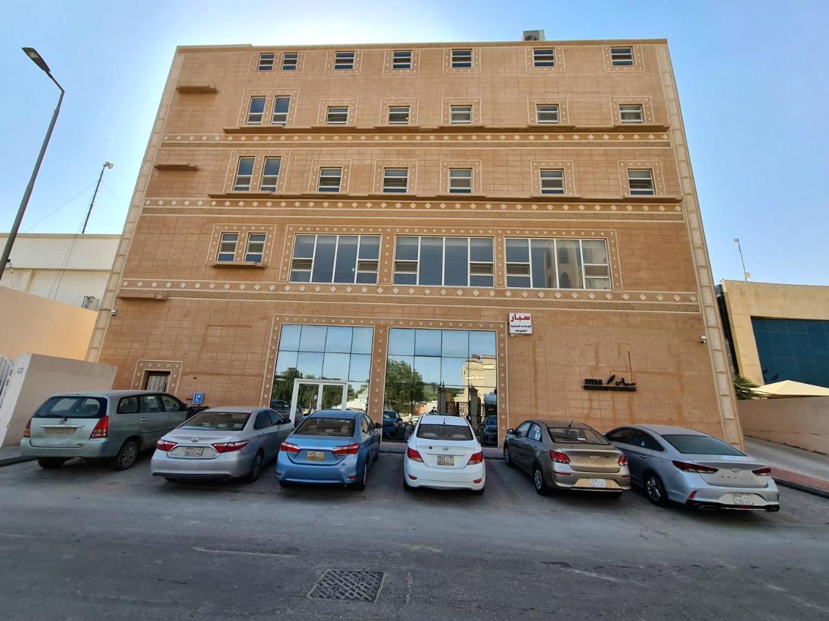 Spar Furnished Hotel Al-Hofuf Exterior photo